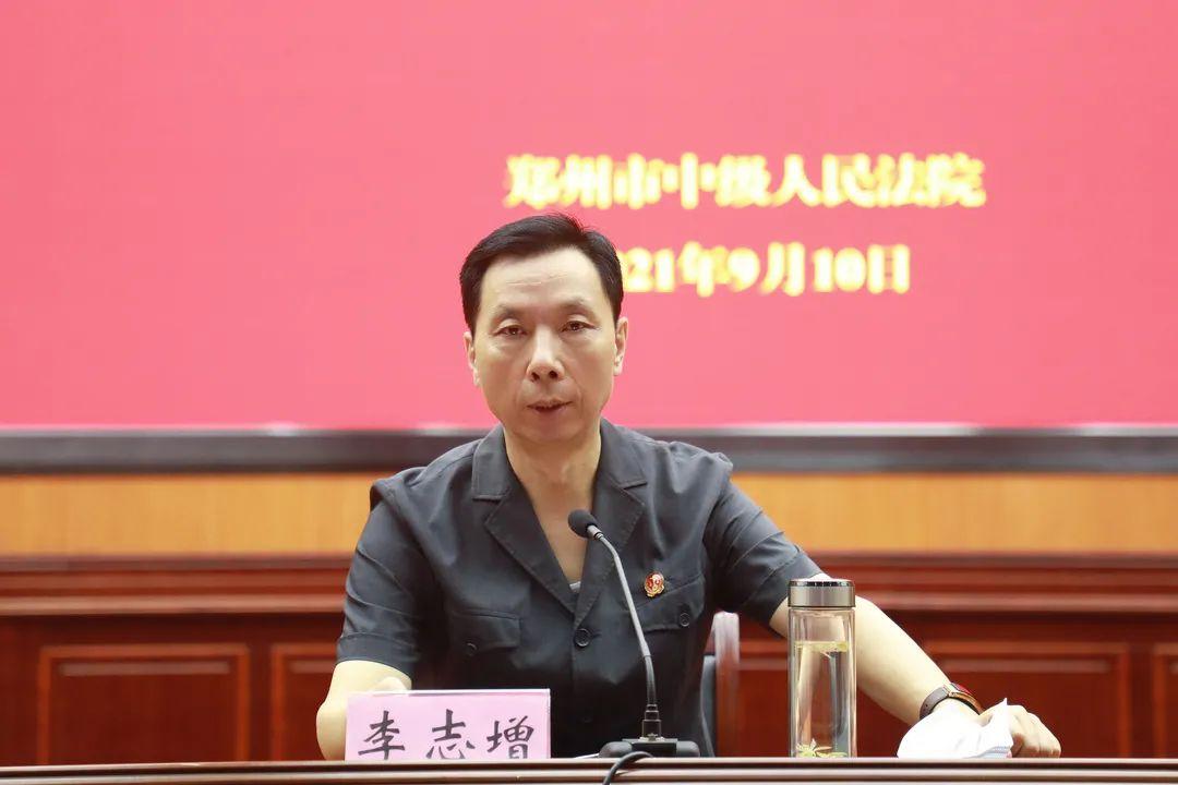 法院执行办法的历史演变与现代实践探索