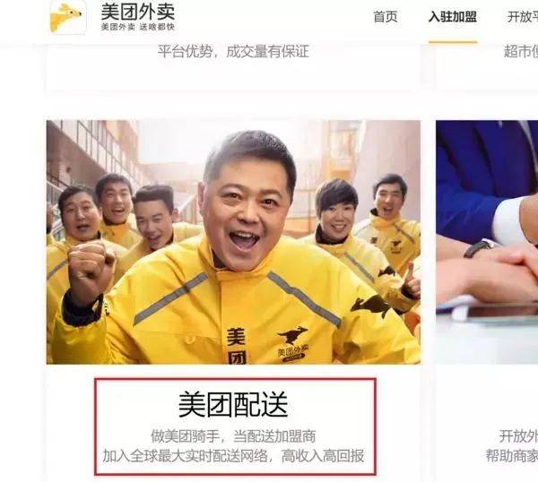 昊跃 第2页
