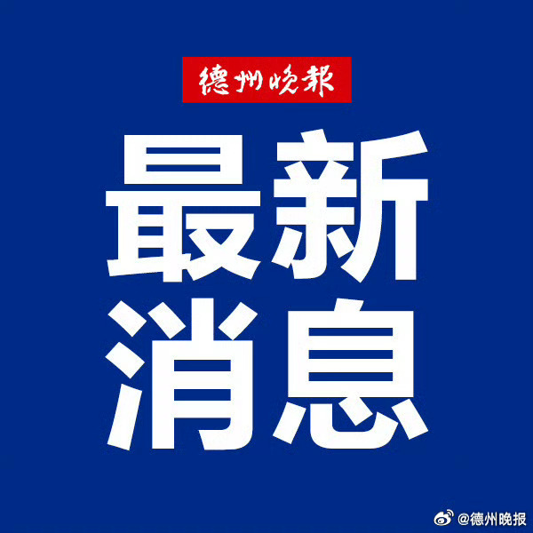 项目管理培训 第164页