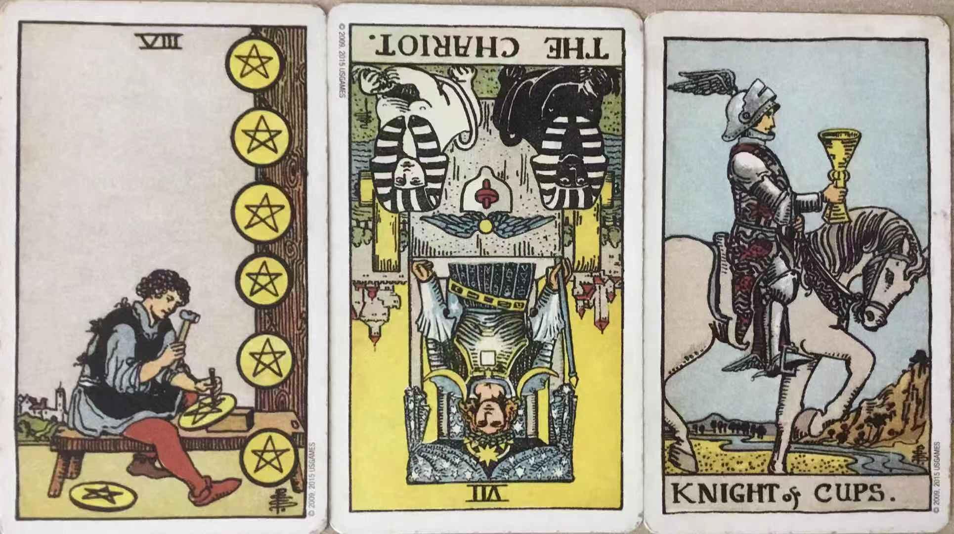 教练式管理 第171页