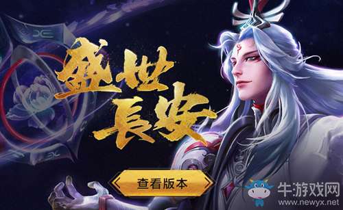 教练式管理 第169页