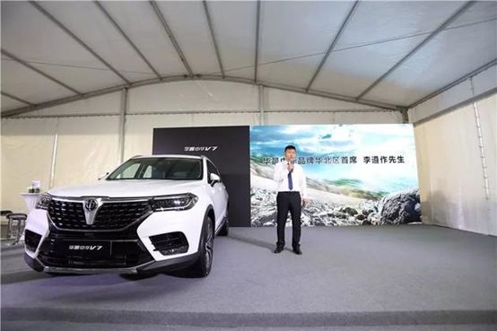 探索V7车型的历史起源与独特魅力