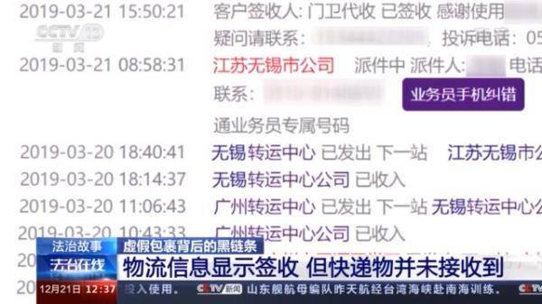 必发最早地址的重要性及其价值解析