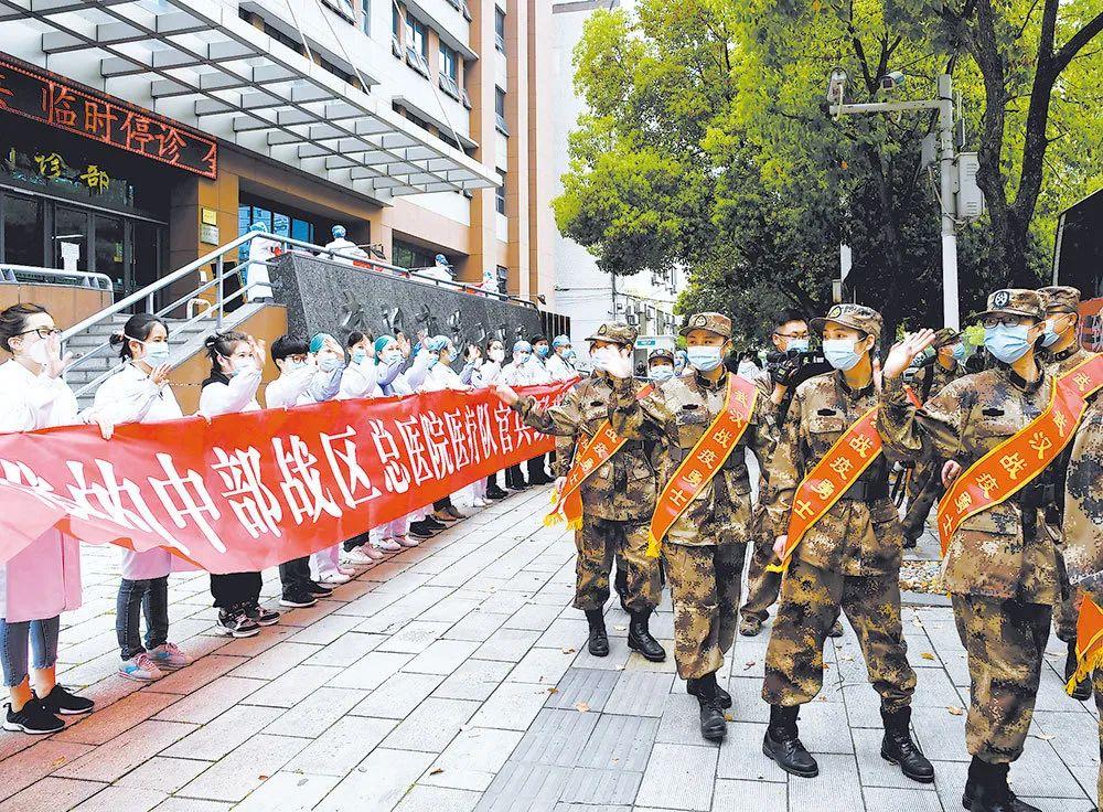 非洲新冠疫情最早动态概览