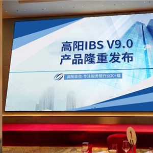 科技先锋，国内首发，引领时代浪潮的尖端力量