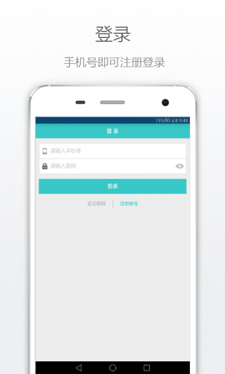 糖豆app的起源与发展，早期版本回顾