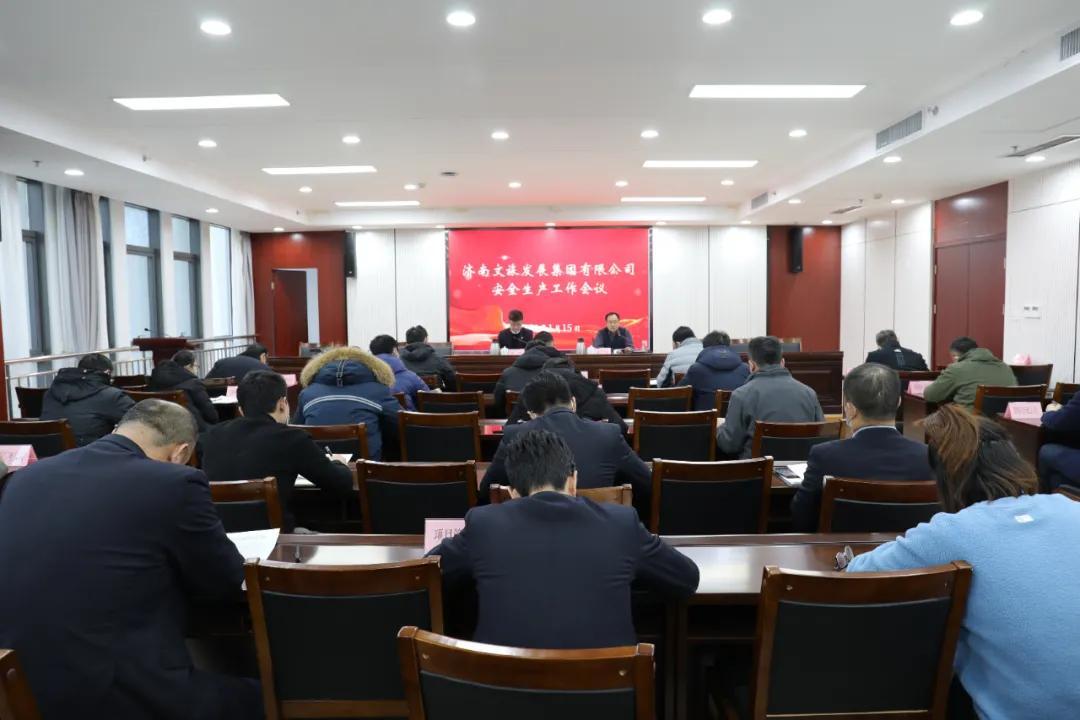 党时 第2页