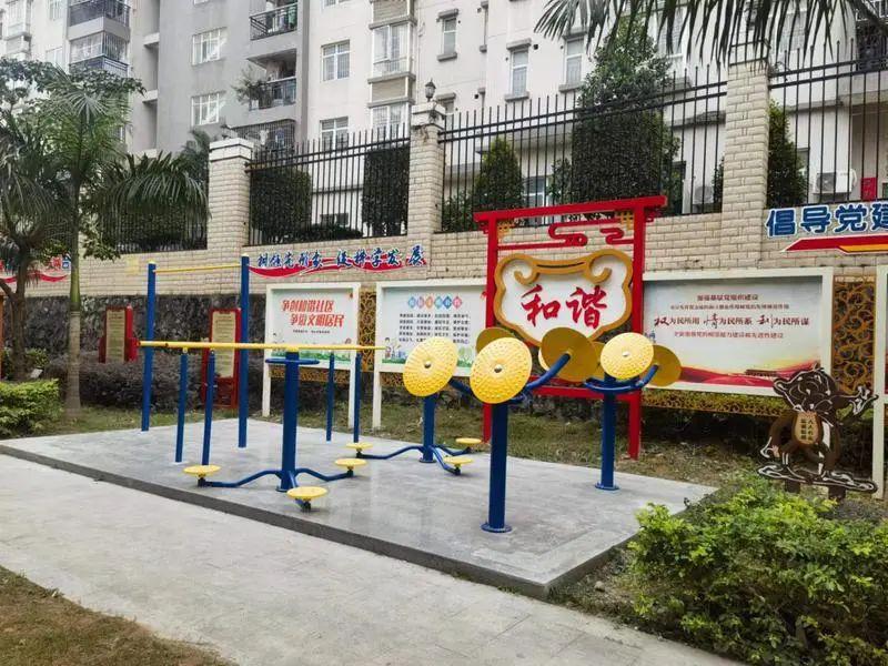 坪山儿童公园，追溯乐园记忆，探寻历史起源