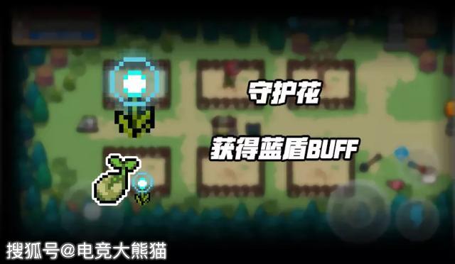 元气骑士的起源与演变，早期版本深度探究