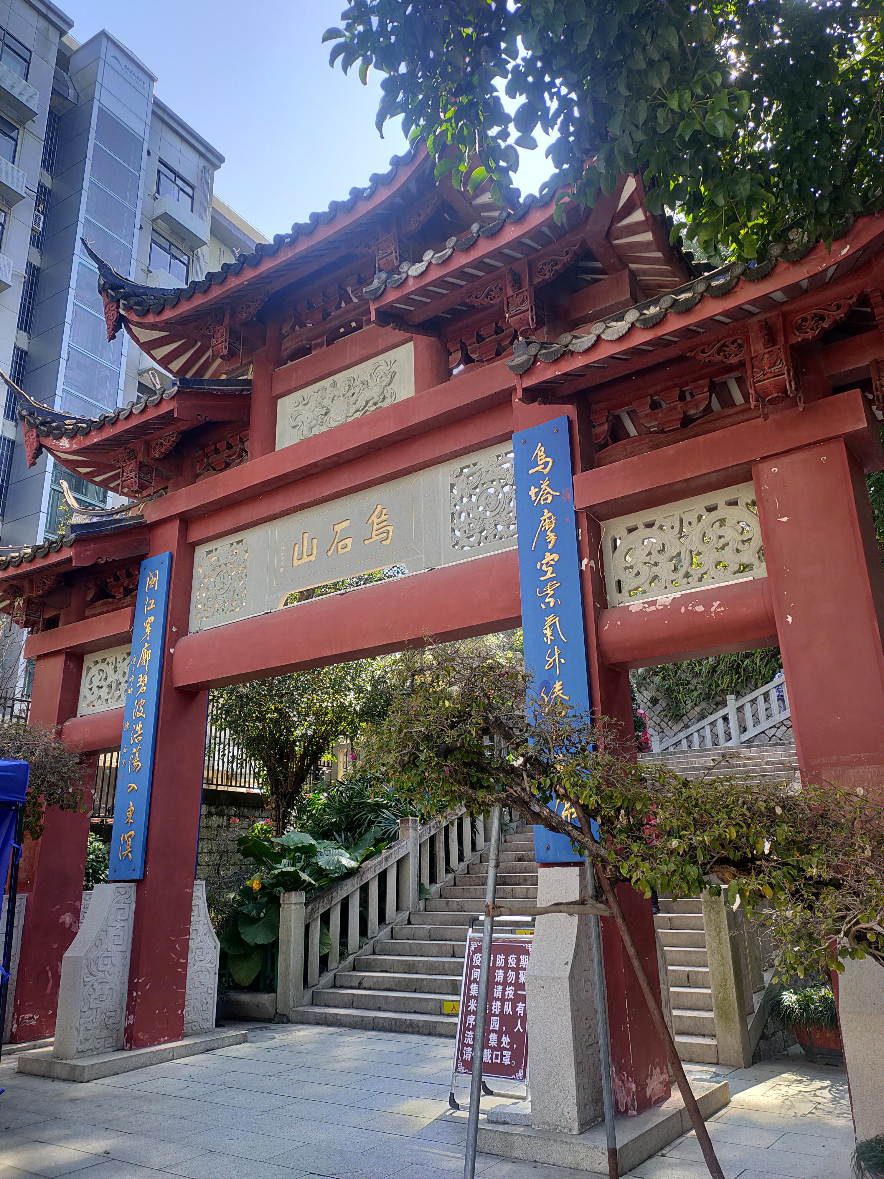 福州地铁末班车领先，树立城市公共交通新标杆
