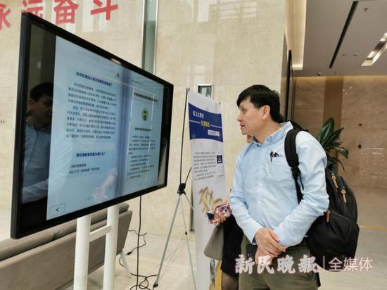 张文宏解析中国早期疫情挑战及应对之道