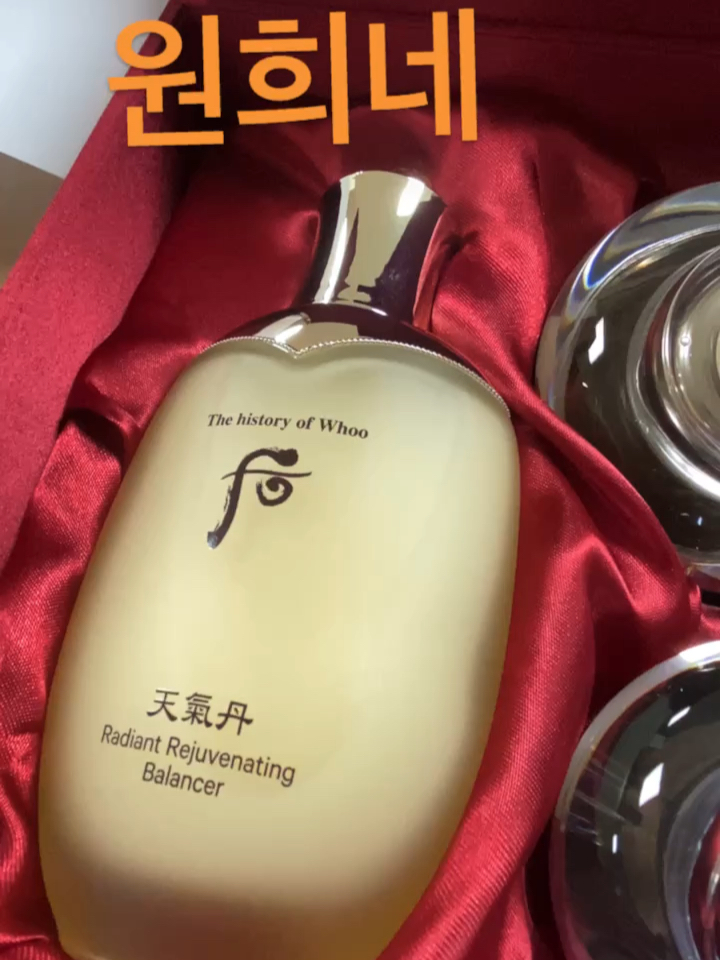 韩国天气丹本土版，传统与现代的完美融合