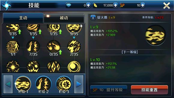 DNF手游2025最新进展深度解析与早期公告解读