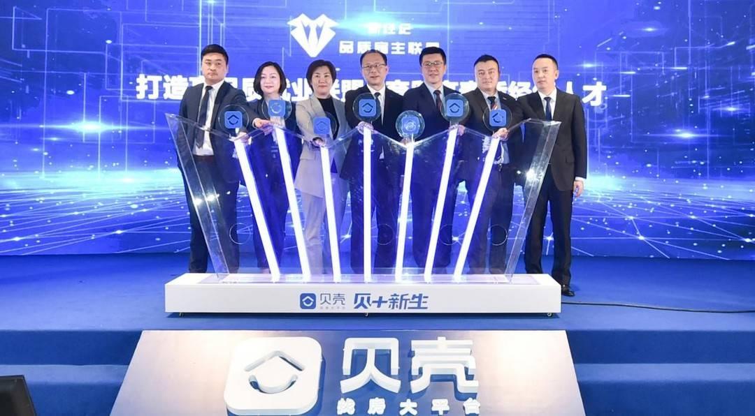 洞悉未来，房地产市场的趋势与机遇（至2025年）