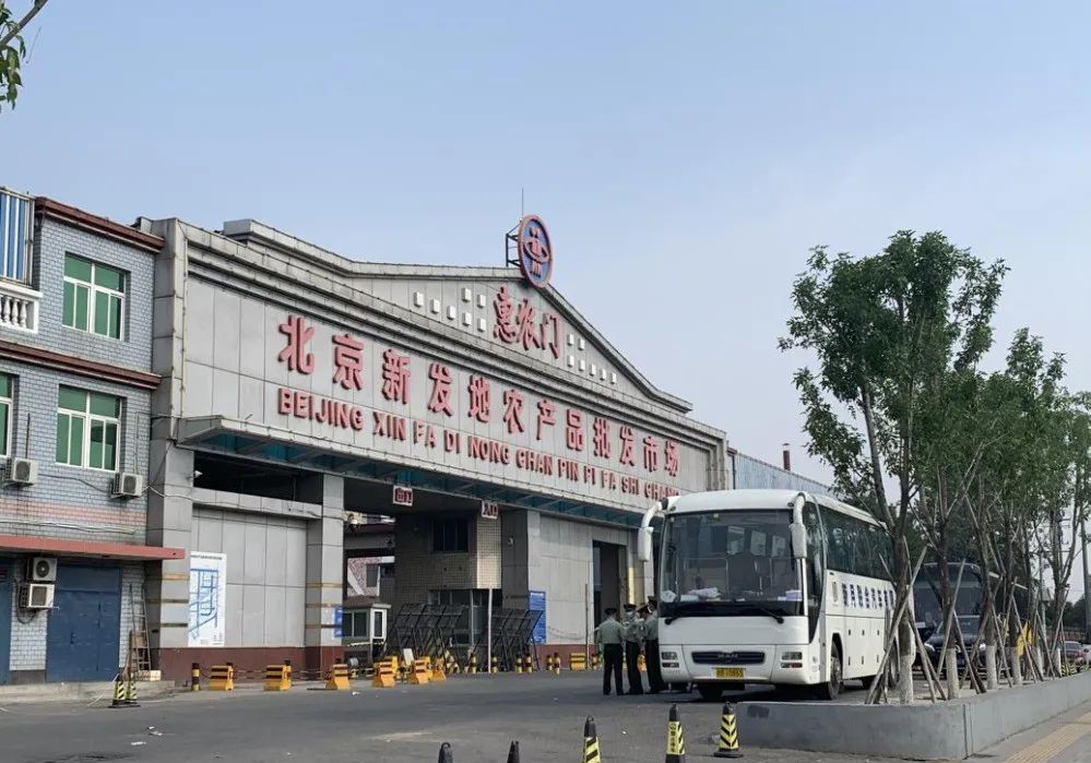 中层经理通用管理技能培训 第147页