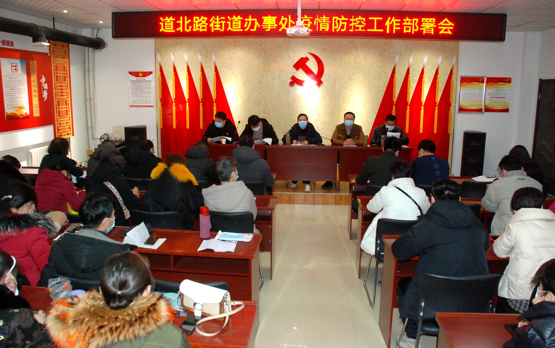 北路疫情最新消息及其初步影响分析