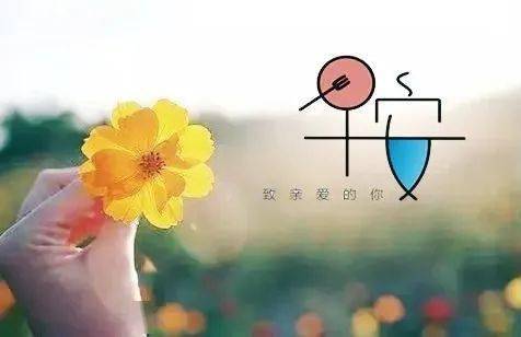 悟色起源，追溯早期地址与深层内涵
