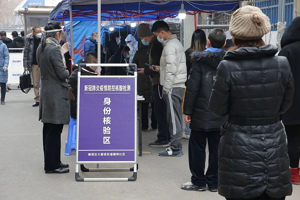 西安早期肺炎疫情防控，筑牢防线，坚决抗击疫情
