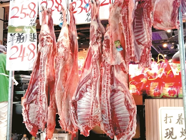 牛羊肉价格早期波动及影响因素探究