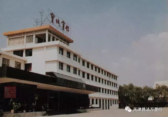 宝坻最早一期，历史沿革与发展脉络概览