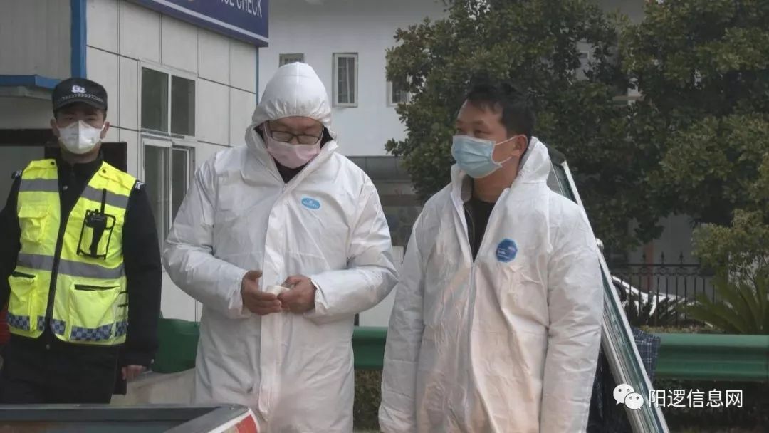 武汊疫情最早情况及其影响分析