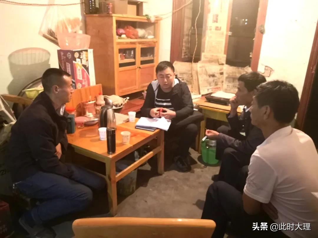 团队执行力训练 第139页