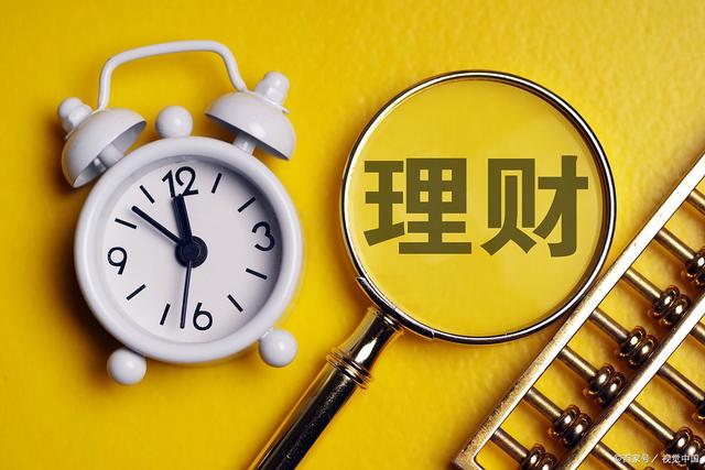 理财产品排行早期及其影响分析