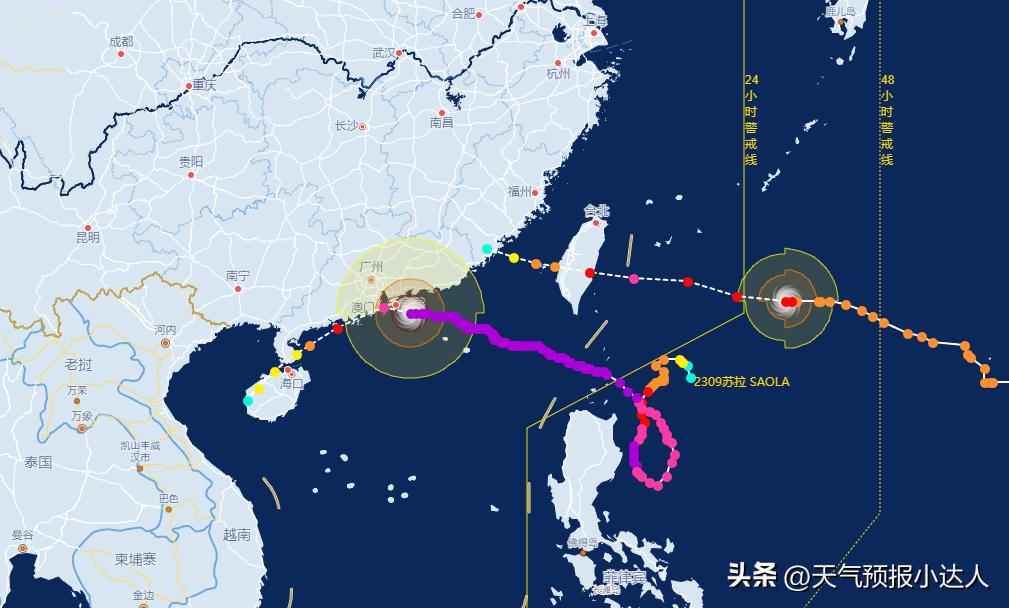 中层经理通用管理技能培训 第136页