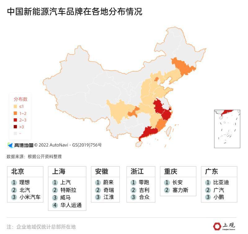 广东疫情早期情况分析概述