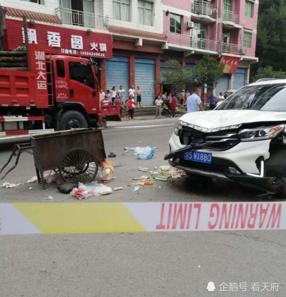 达州车祸悲剧，警醒与反思的背后