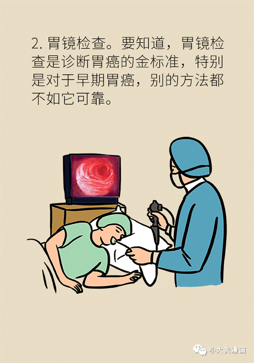 历史珍贵开篇时刻探寻之旅
