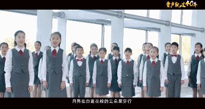 早期童声流行歌曲，时代的回忆与启示