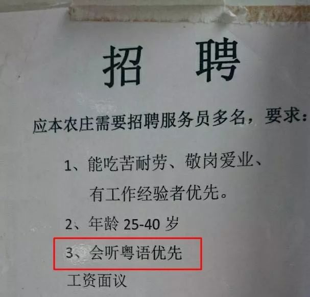 绪绮云 第2页