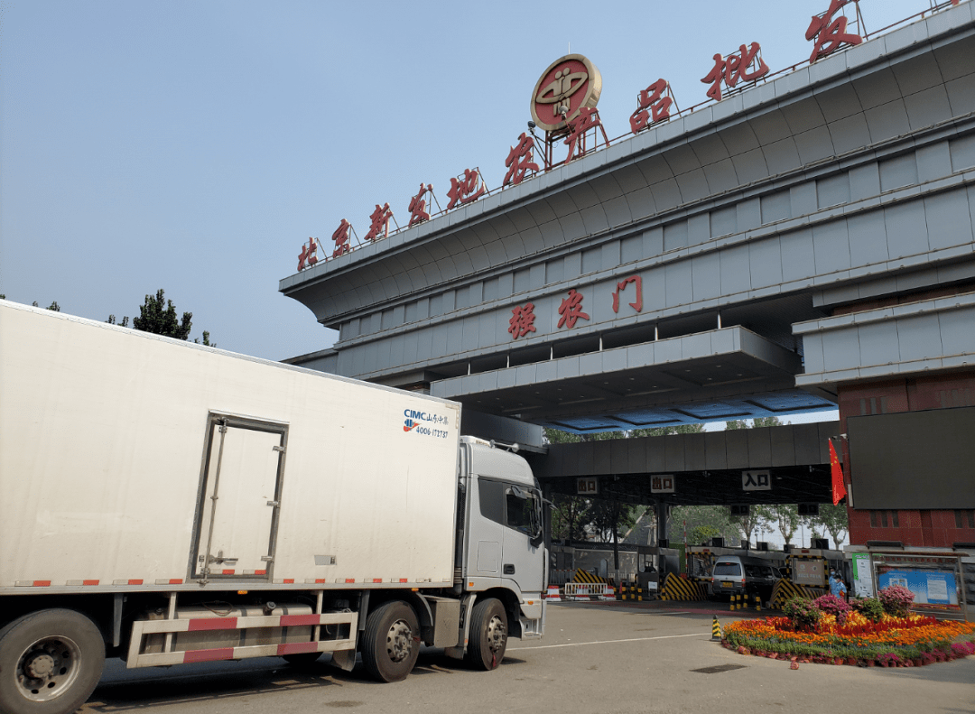 北京新发地疫情最早情况深度剖析