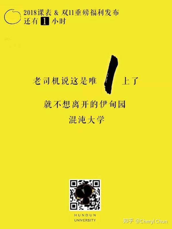 初见之美，历史影像的早期照片文案探寻