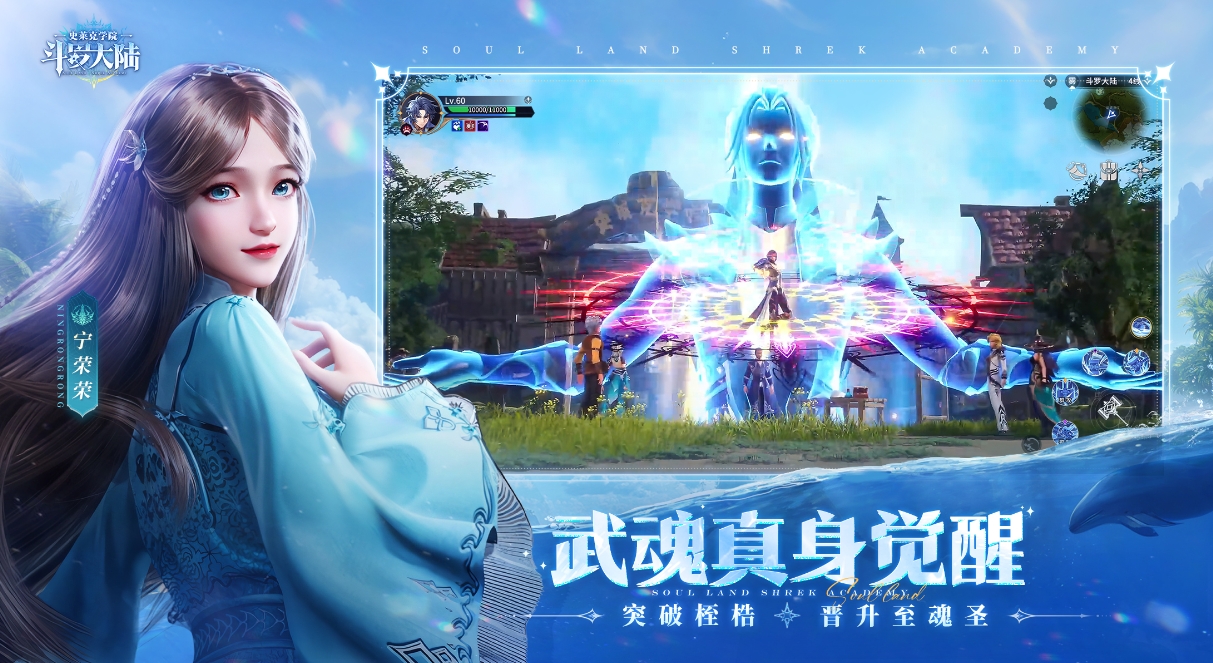 2025年未来游戏世界展望，早期网游发展探索