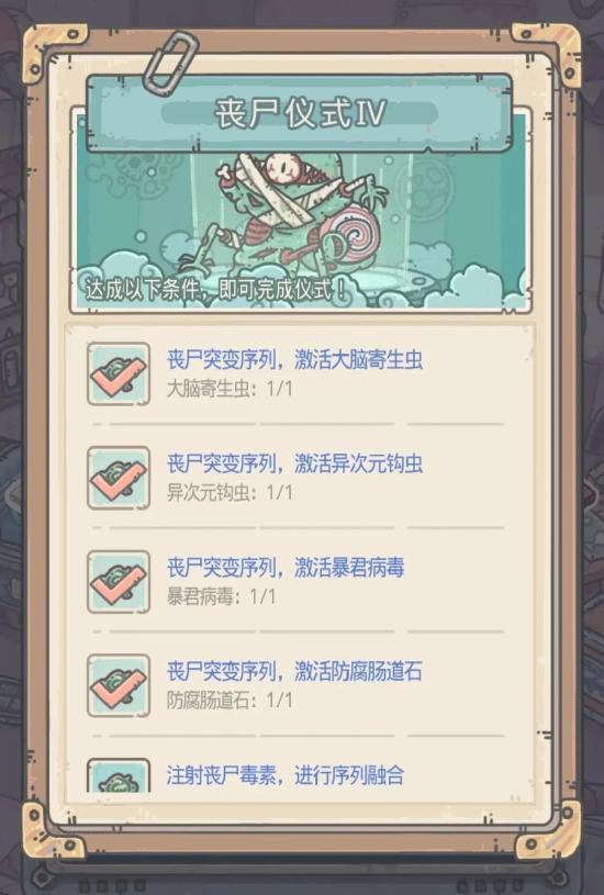 揭秘最强蜗牛游戏，早期密令的起源与秘密探索