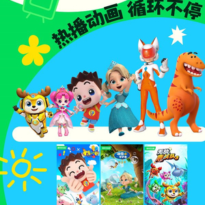 郯盼芙 第2页