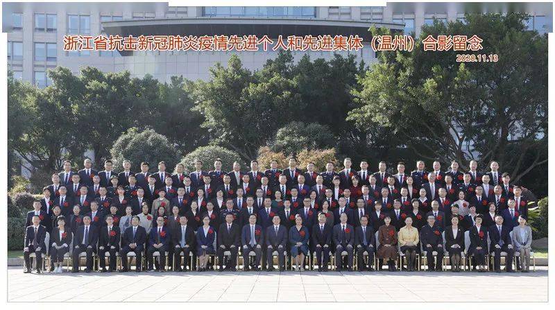 浙江省肺炎疫情初期的迅速反应与防控措施首次披露