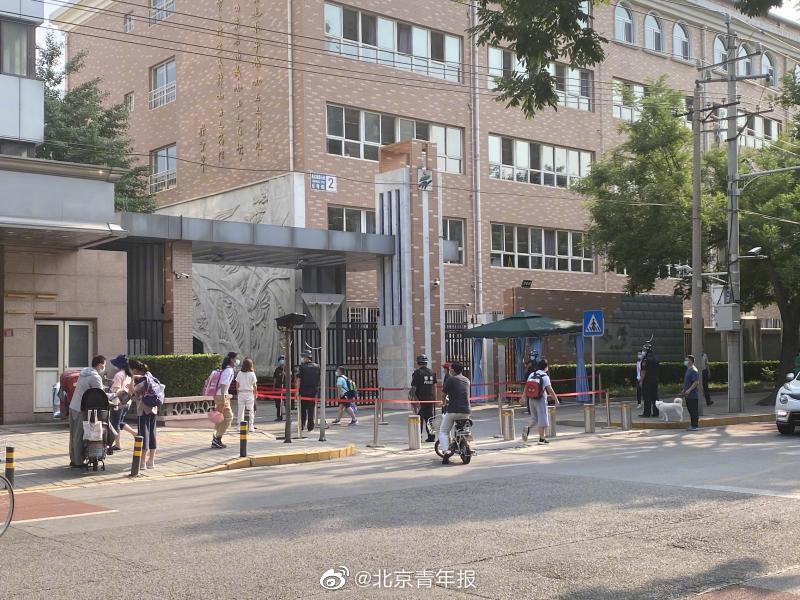 北京疫情学校最早情况深度分析