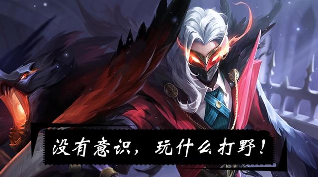 团队执行力训练 第120页