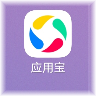 早期应用宝下载，历史沿革、特点及其影响