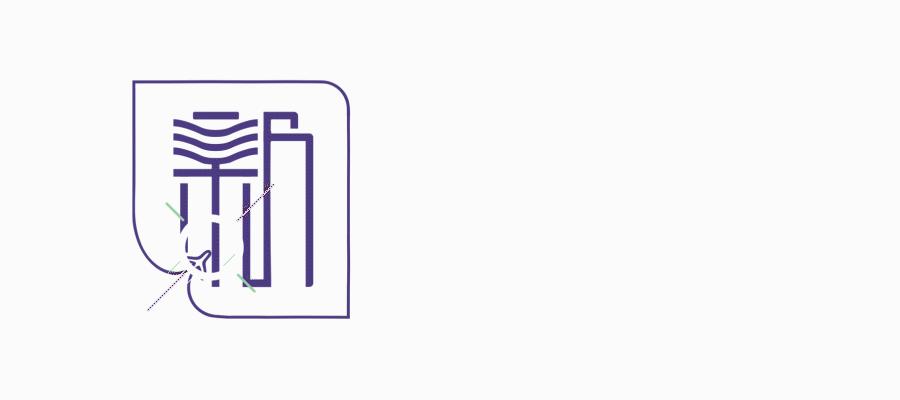 新加坡新冠疫情起源与早期应对措施研究