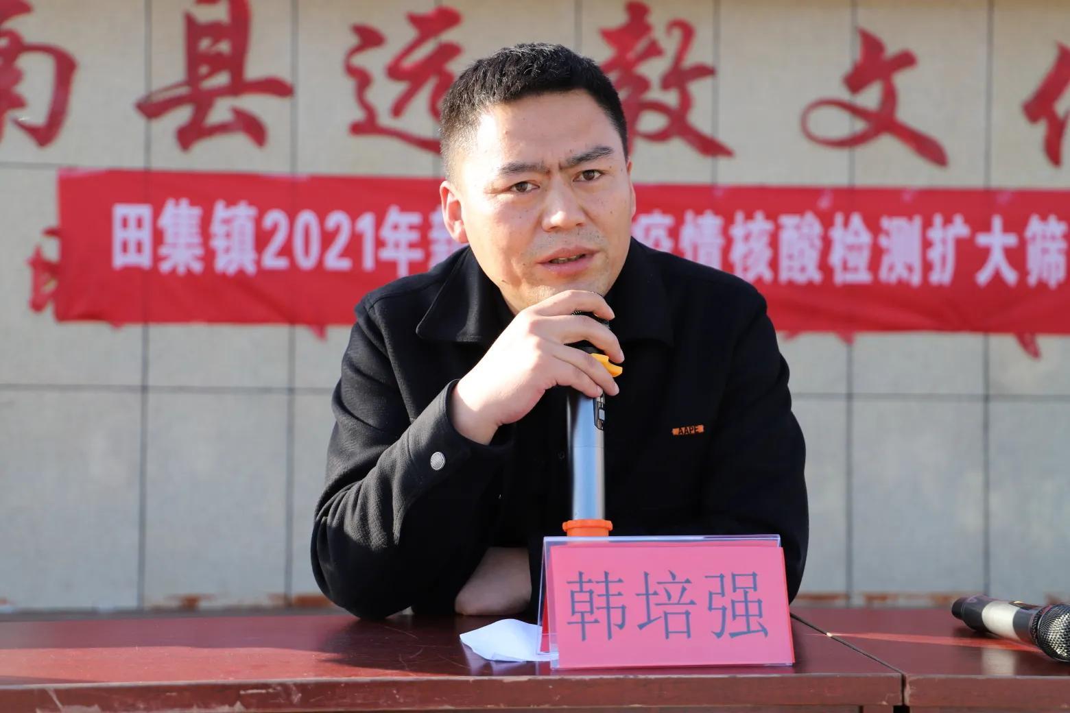 阜南新冠疫情首战，挑战与应对策略