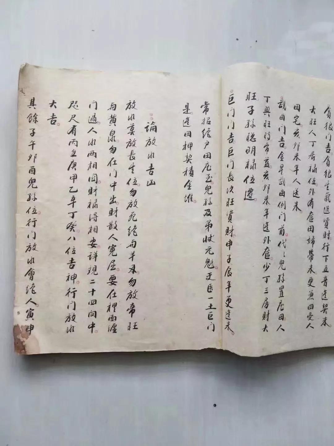 探索搜书小最早版的历史与魅力之旅