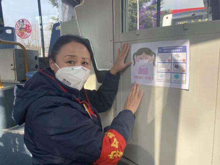 青岛疫情早期确诊情况揭秘