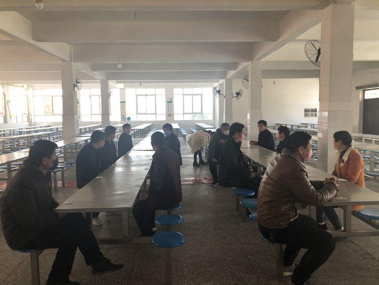 最早型肺炎疫情公告及其社会影响分析