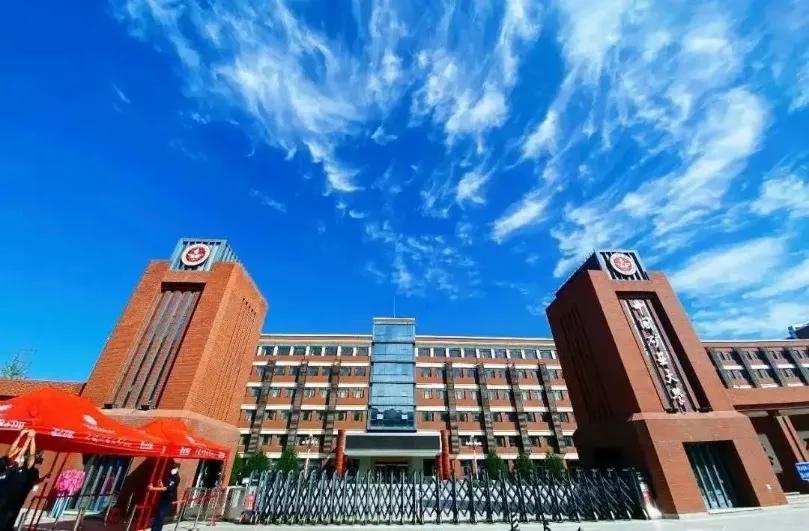 北京大学历史排名演变探究