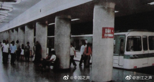 中国地铁早期开通历程及其深远影响