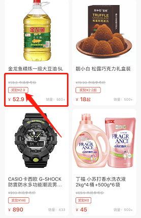 便利大本营首发动态，领先企业的创新之路揭秘